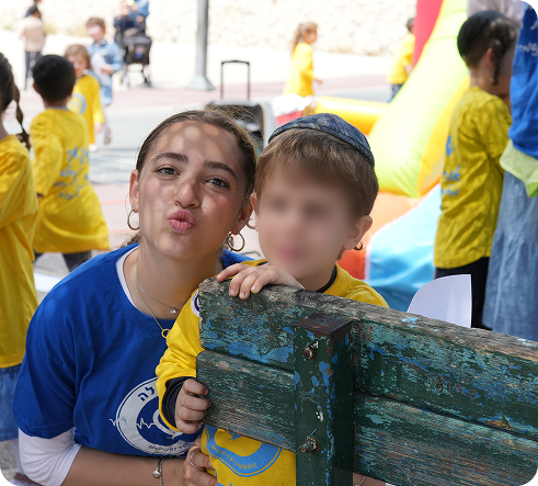 celebration-that-heal blur