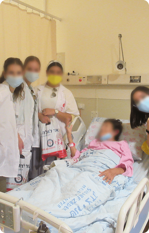 home-and-hospital-support blur