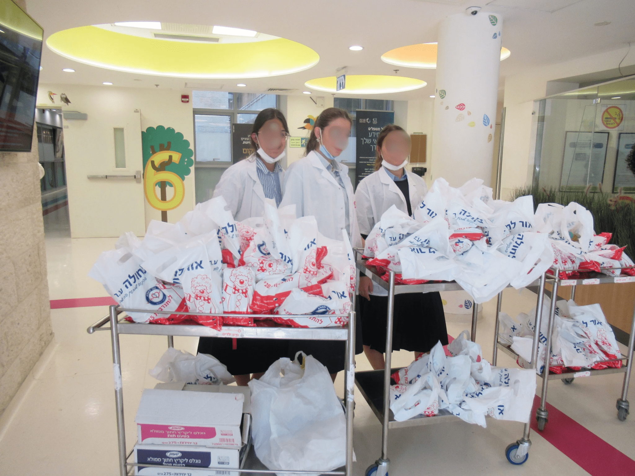 20250309_163235_0002